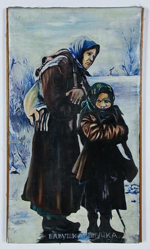 Russian School (20th c.) Refugees