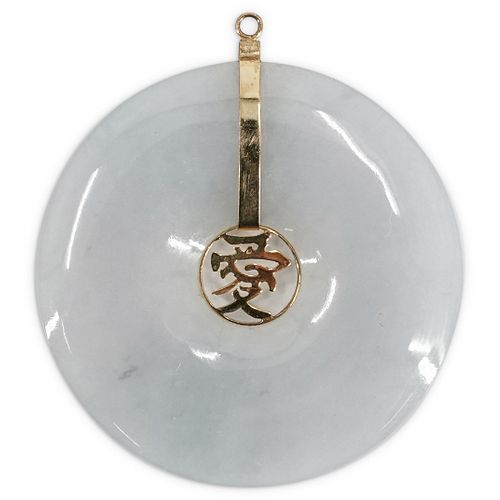 Chinese 14k Gold and White Jade Pendant