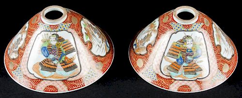 2 Japanese Imari Pendant Lamp Shades, Meiji Period