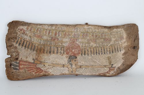 Egyptian Hand-Painted Wooden Panel
