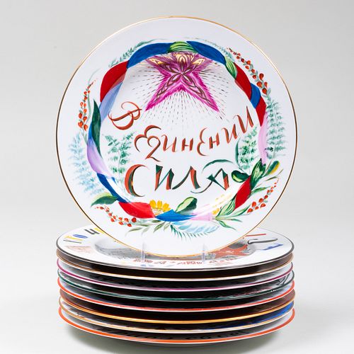Set of Nine Russian Soviet Style Porcelain Plates