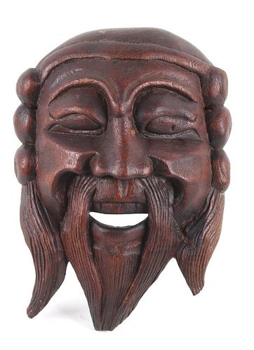 Vintage Chinese Wood Carved Happy Face Mask