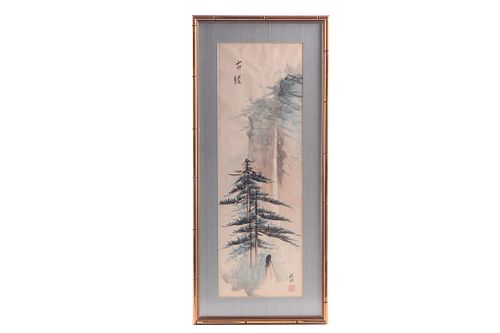 Original Signed & Framed Chinese Water Color
