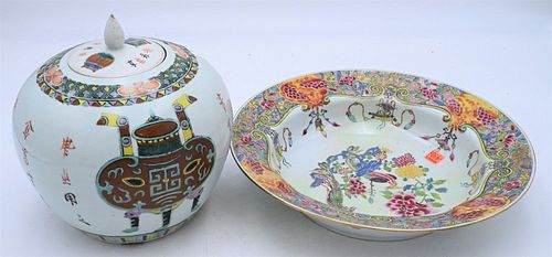 Two Piece Lot, to include a porcelain polychrome decorated ginger jar, height 9 inches; Chinese Famille Rose porcelain basin, diameter 13 inches, repa