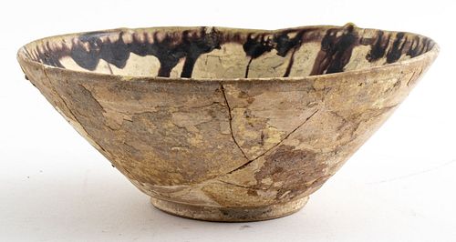 Ancient Persian Nishapur Pottery Conical Bowl