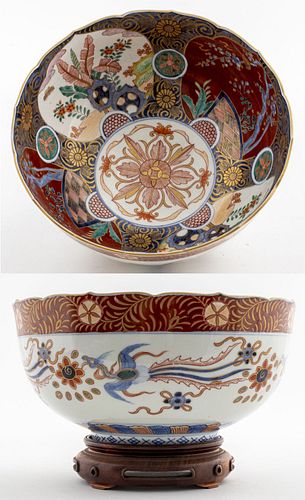 Japanese Imari Porcelain Bowl w Phoenix Motif