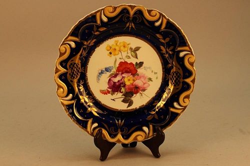 Antique French Gilt Floral Dish