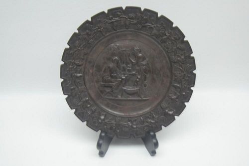 Antique French Bronze Plaque