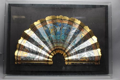 Framed 20th C. Oriental Gilt Fan