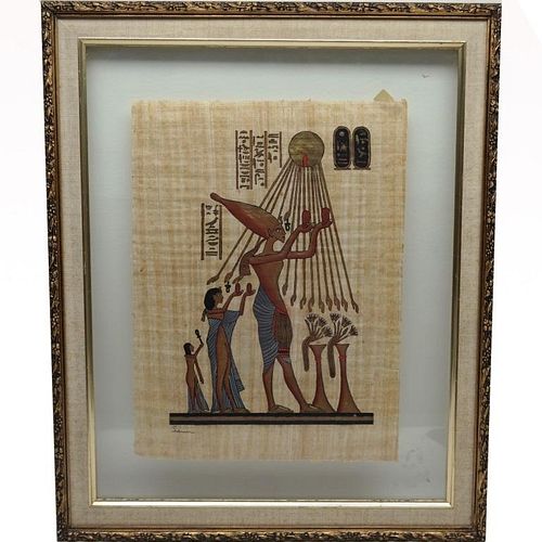 Antique Gilt Egyptian Manuscript on Papyrus