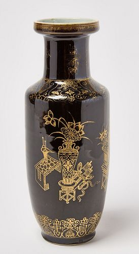 Chinese Porcelain Vase with Black Glaze