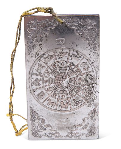 A CHINESE WHITE-METAL PLAQUE, rectangular, decorated in low relief with two