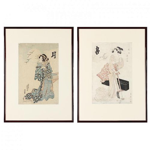 Two Japanese Woodblock Prints 