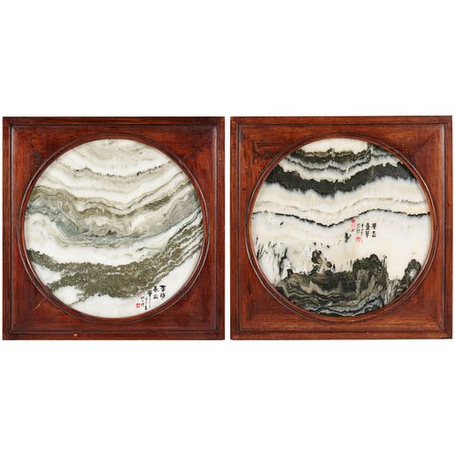 Pair Chinese framed marble dreamstone plaques