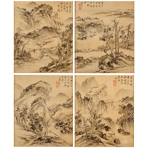 Chinese School, (4) paintings