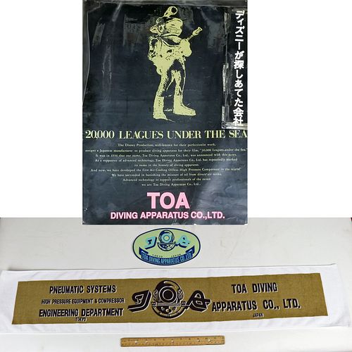 TOA 20,000 Leagues Diving Helmet Poster, Towel & Decal