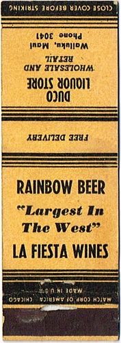 1940 Rainier Export Beer/Ale 116mm CA-RAIN-C - Duco Liquor Store & Rainbow Beer Wailuku Maui Hawaii
