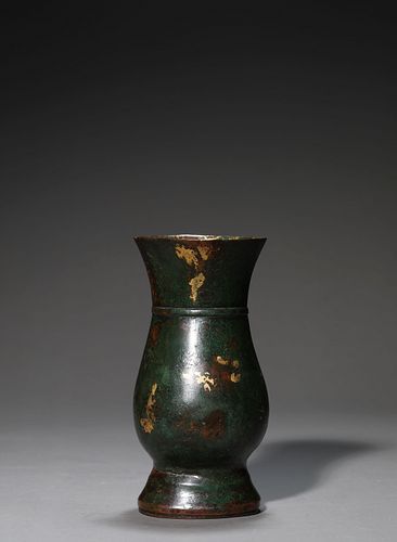 A Bronze Globular Vase