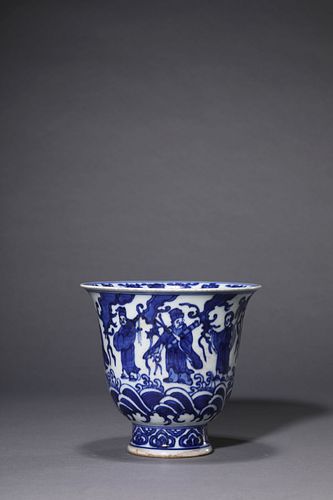 A Blue and White Eight Immortals Cup