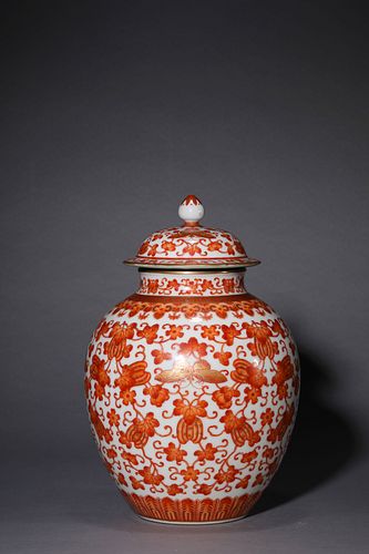 A Gilt Iron-Red Glaze Melon and Butterfly Ginger Jar and Cover