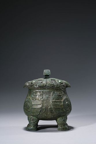 A Bronze Ritual Zun Vessel