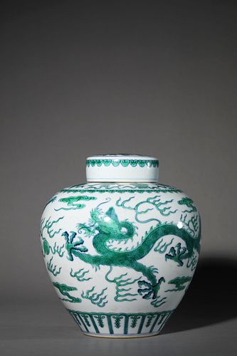 A Green Enamel Dragon and Cloud Jar and Cover