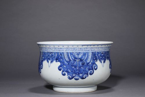 A Blue and White Taotie Censer