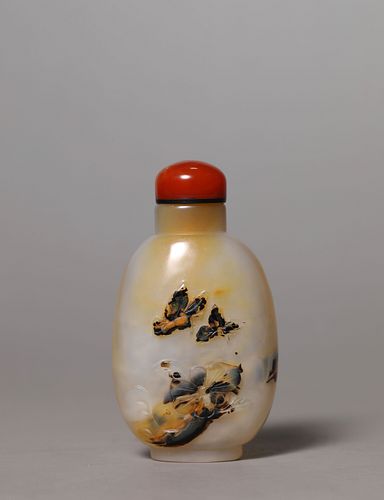 A Carved Agate Stuff Bottle