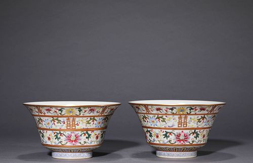 A Pair of A Famille Rose Flower and Marriage Bowls
