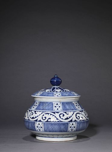 A Blue and White Jar and Cover