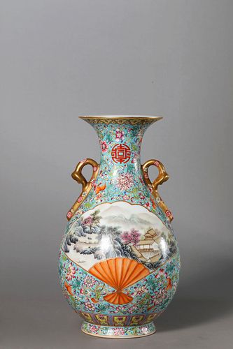 A Turquoise Ground Landscape and Figure Ruyi-Eared Vase