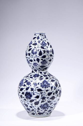 A Blue and White Flower Double-Gourd-Shape Vase