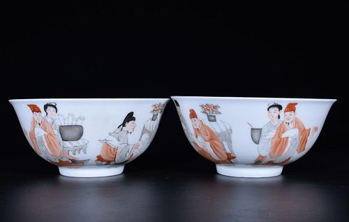 A Pair of Chinese Fencai Bowls