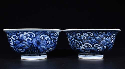 A Pairof Chinese Blue & White Bowls