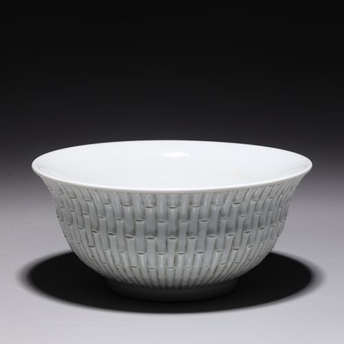 Chinese White Glazed Bowl