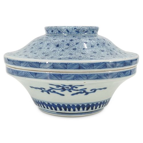 Japanese Blue & White Porcelain Lidded Food Bowl