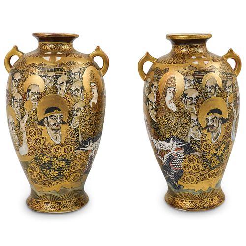 Antique Japanese Satsuma Porcelain Vases