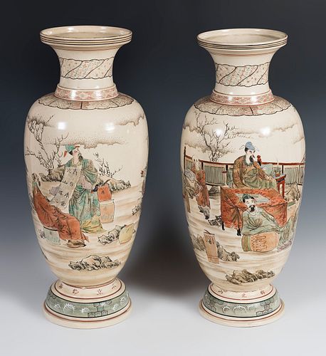 Pair of vases, late nineteenth century. 
Japanese Satsuma ceramics.