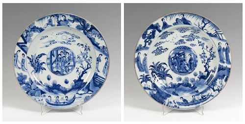 Pair of dishes Kangxi Dynasty. China, XVIII century 
Enameled porcelain.