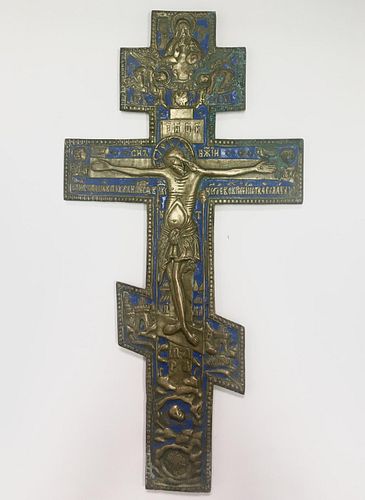 Unknown Artist - 19th Cent. Bronze Cross (Russian Icon)