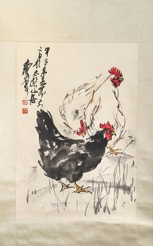 Chinese Scroll Painting

