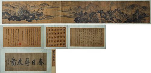 Qing Dynasty Chinese Long Scroll Painting

