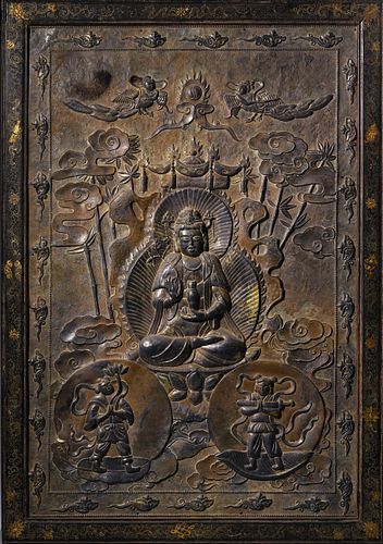 Tang Dynasty, Gilt Silver Buddha Plaque

