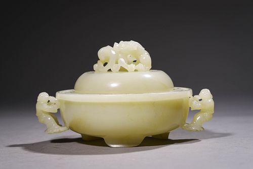 Qing QianLong, A Carved Jade Censer
