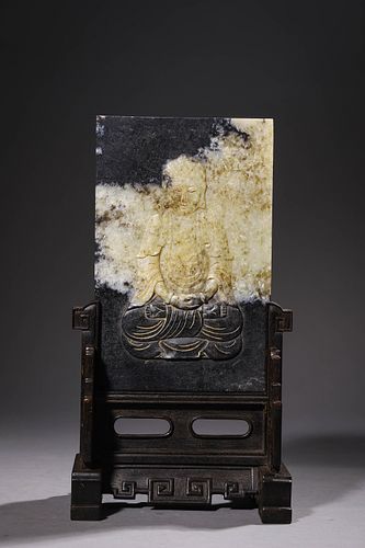 Qing QianLong, A Carved Jade Table Screen
