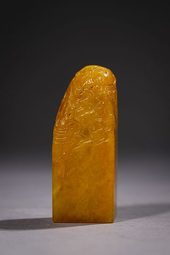 Qing, A Carved TianHuang Seal
