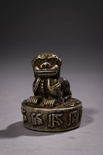 Yuan Dynasty, A Bronze Sanskrit Beast Button Buddhist Seal