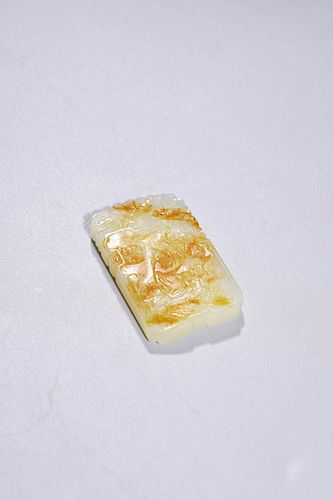 Qing Dynasty: A Carved Jade Pendant