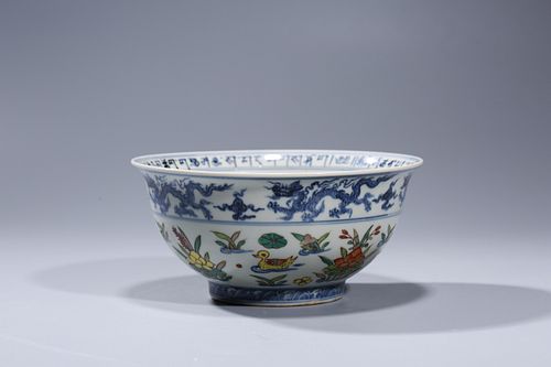 Ming Dynasty: A Porcelain Docai Bowl
