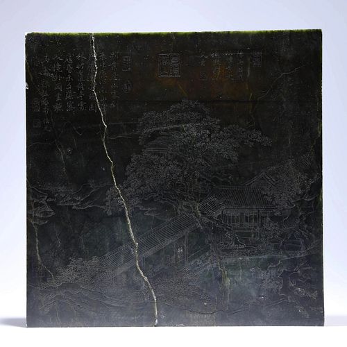 Qing Dynasty: A Jade Panel